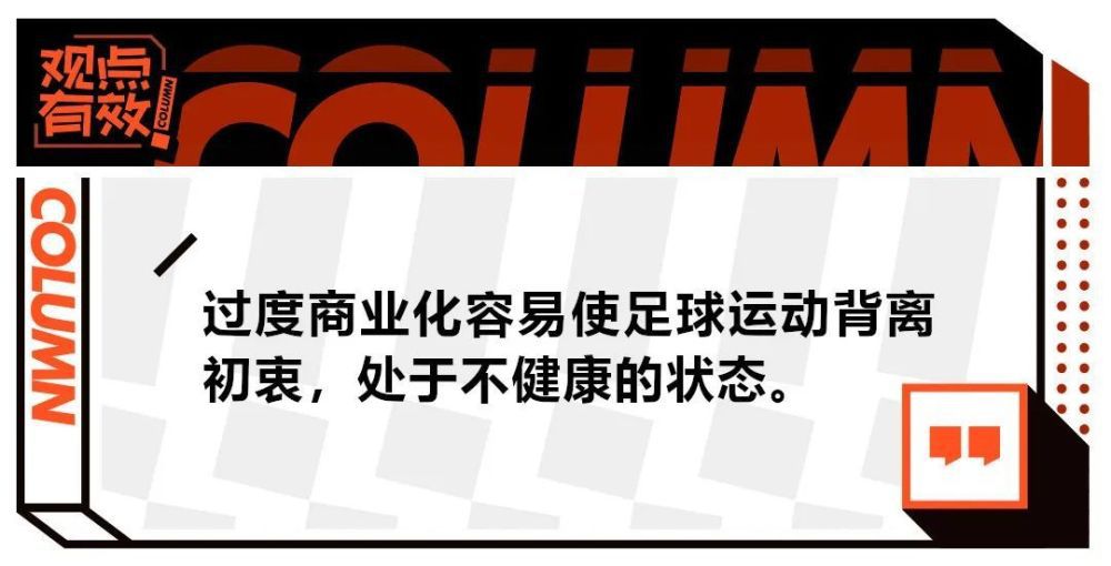 不仅如此，这位大毒枭还是一个不折不扣的“犯罪PUA大师”